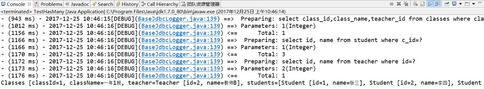 phoenix hbase 联表查询 example联表查询_sql_34