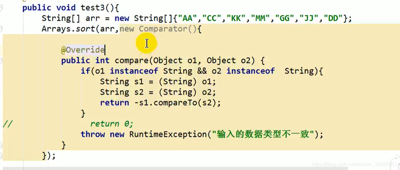 java timesort排序 java排序comparator_比较器_06