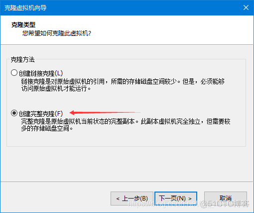 centos7 安装 rar centos安装zip包_zookeeper_06