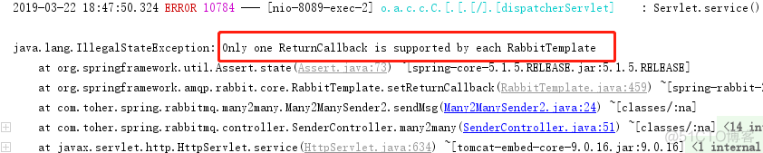 SPRING mqtt 消息回复后连接断开 spring消息推送方案_RabbitMQ限流_03