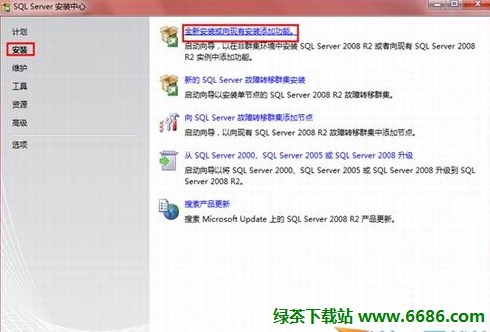 win2008如何安装数据库镜像 2008数据库怎么装_SQL