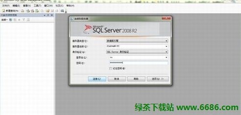 win2008如何安装数据库镜像 2008数据库怎么装_SQL_21