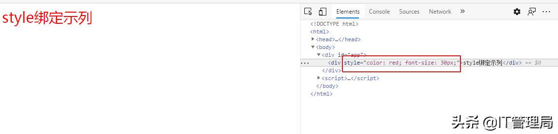 vue rules 根据条件判断 vue 条件判断 class_vue条件class_07