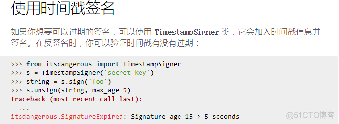 通过方法注册EvaluationContext 如何实现注册功能_User_10