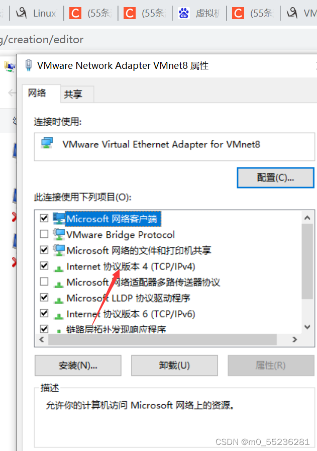 esxi 设置 虚拟机 ip esxi主机ip映射到虚拟机ip_linux_02