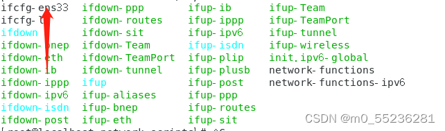 esxi 设置 虚拟机 ip esxi主机ip映射到虚拟机ip_centos_08