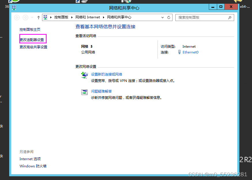 esxi 设置 虚拟机 ip esxi主机ip映射到虚拟机ip_centos_11