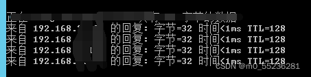 esxi 设置 虚拟机 ip esxi主机ip映射到虚拟机ip_centos_12