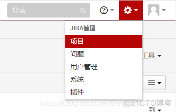 jira容器化部署并安装插件 jira系统怎么用_jira容器化部署并安装插件