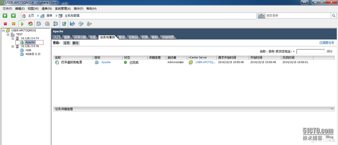 Vcenter server 如何添加ESXi vcenter导入虚拟机_操作系统_07