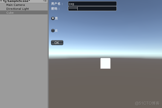 unity中Target object没有 unity没有gui_Group_05