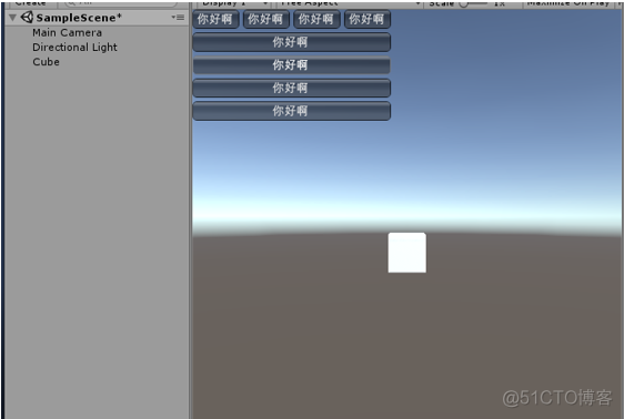 unity中Target object没有 unity没有gui_Group_08