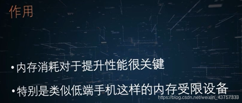 unity 发热优化 unity性能优化教程_游戏引擎_27