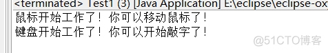 基于抽象语法树的Java代码相似度 关于java抽象类的编程题_抽象方法_02