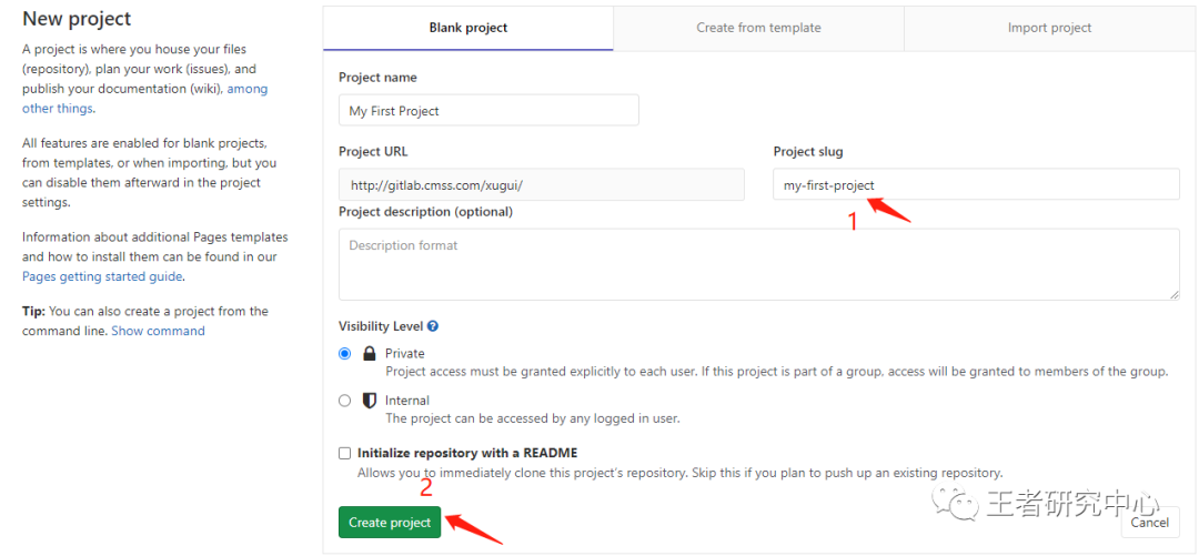 gitlab 设置克隆地址 gitlab git clone_gitlab git clone 卡住_02