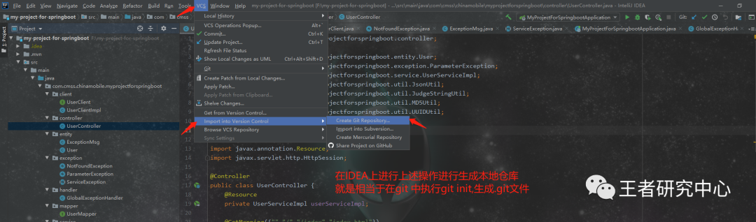 gitlab 设置克隆地址 gitlab git clone_idea git第一次上传代码_04