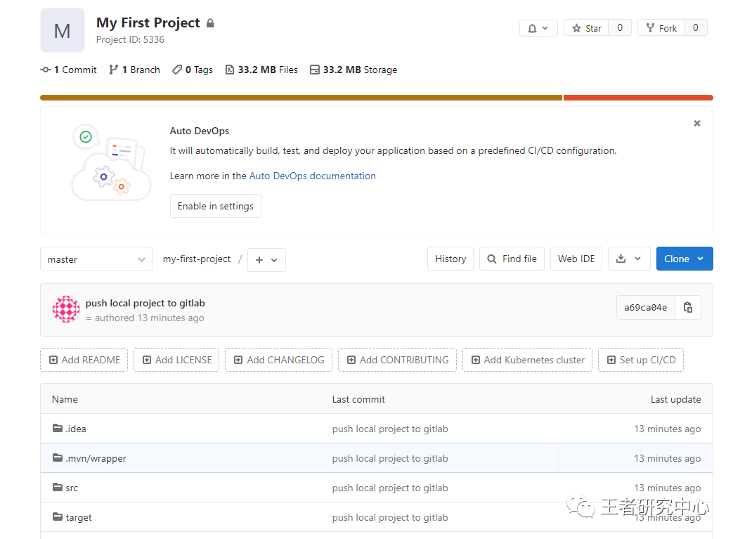 gitlab 设置克隆地址 gitlab git clone_gitlab git clone 卡住_13