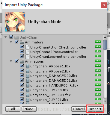 Unity buff系统实现 unity bvh_Unity buff系统实现_02