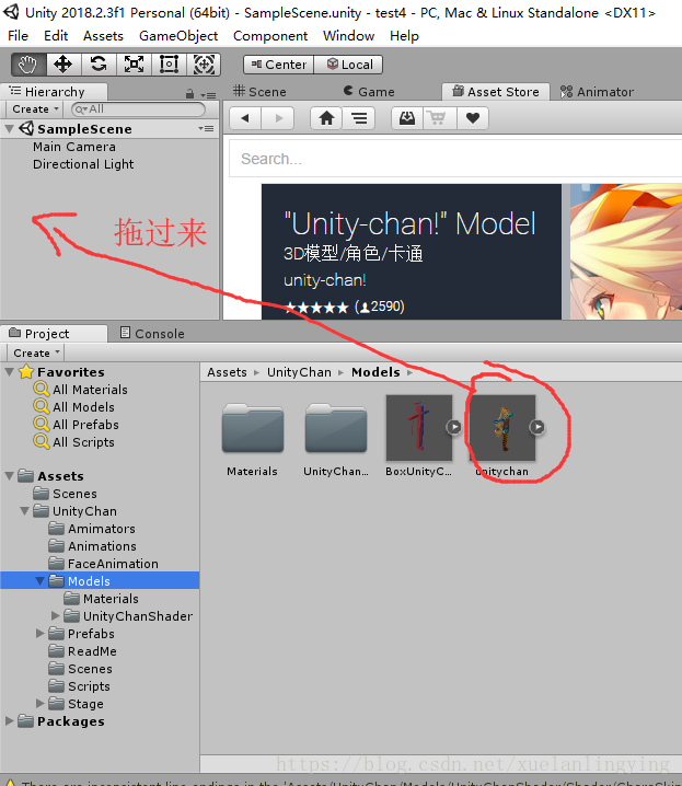 Unity buff系统实现 unity bvh_bvh转fbx_03