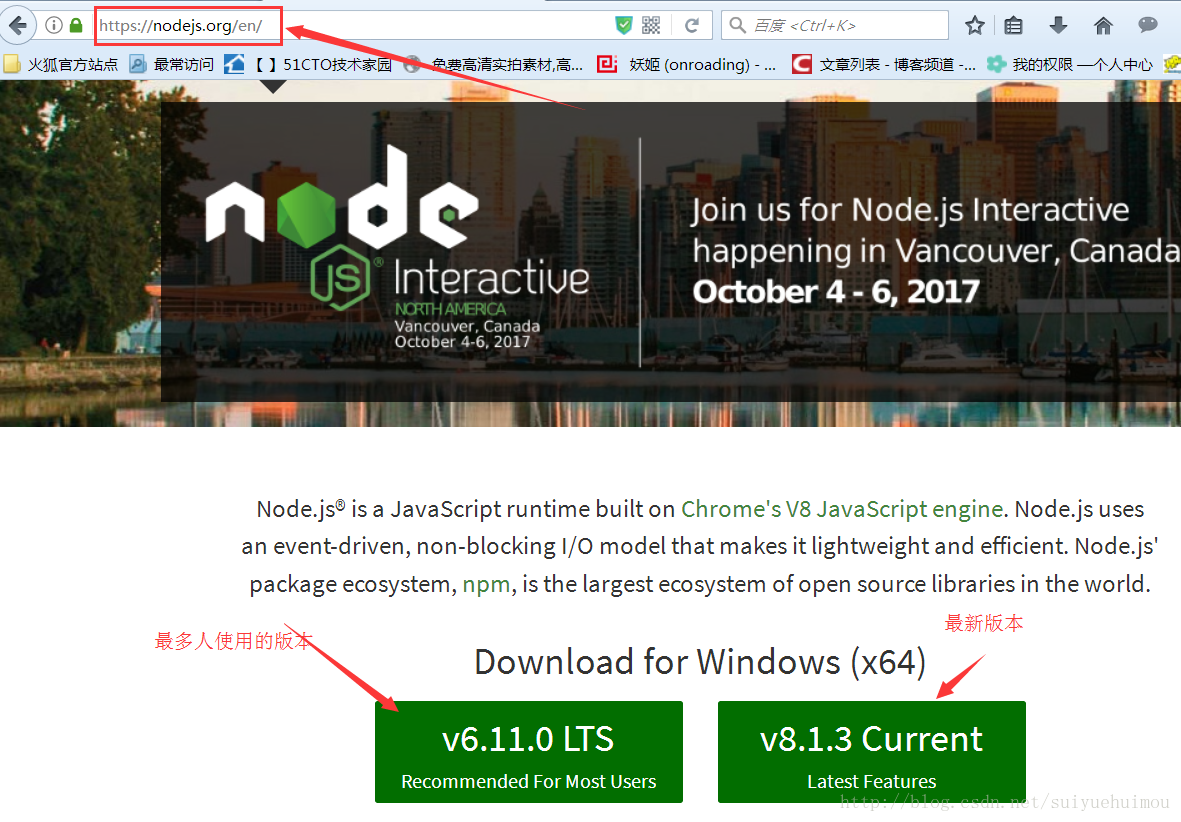 安装全局nodemon 全局安装nodejs,安装全局nodemon 全局安装nodejs_版本号,第1张