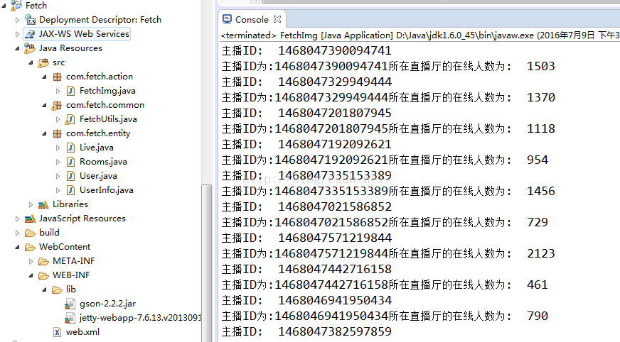 抖音直播 在线观众 python 抖音直播在线人数抓取_System