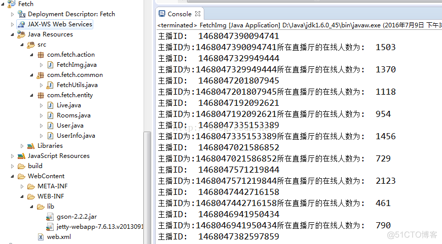 抖音直播 在线观众 python 抖音直播在线人数抓取_Fiddler