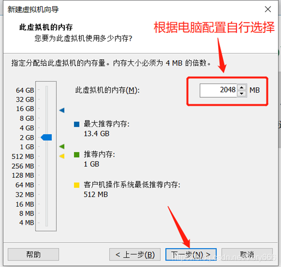 Centos7 postgresql13 下载 centos7.6下载_安装_11