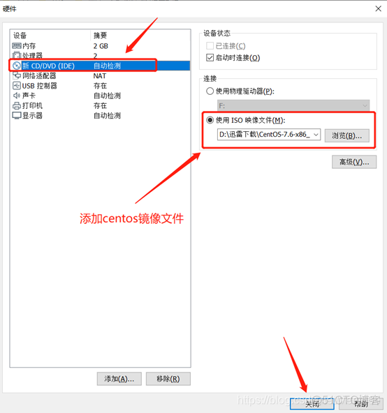 Centos7 postgresql13 下载 centos7.6下载_oracle11g_19