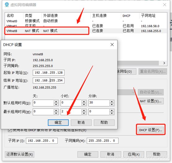 Centos7 postgresql13 下载 centos7.6下载_oracle11g_35