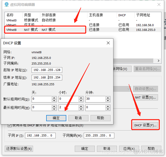 Centos7 postgresql13 下载 centos7.6下载_centos7.6_35