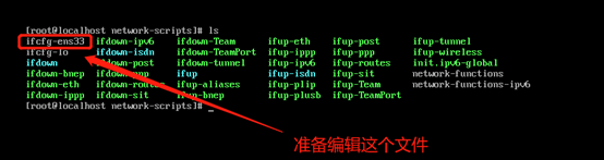 Centos7 postgresql13 下载 centos7.6下载_安装_38