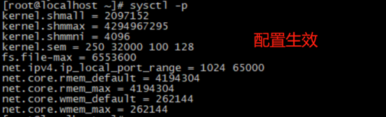 Centos7 postgresql13 下载 centos7.6下载_oracle11g_48