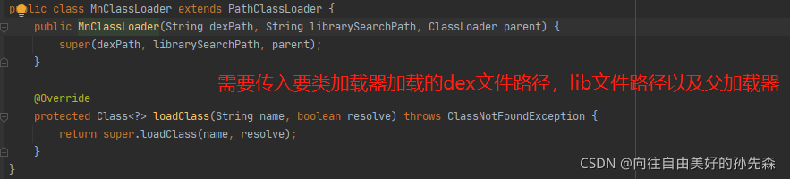 xlua热补丁 热修复补丁,xlua热补丁 热修复补丁_gradle_03,第3张