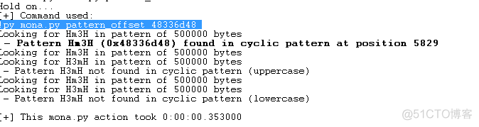 espeak 使用 exploit_python_12