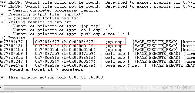 espeak 使用 exploit_程序崩溃_14