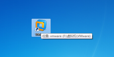 手机win7虚拟机镜像 手机虚拟机安装教程win7_提示框_08