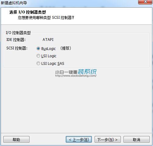 手机win7虚拟机镜像 手机虚拟机安装教程win7_磁盘分区_18