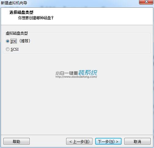 手机win7虚拟机镜像 手机虚拟机安装教程win7_虚拟机_20