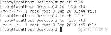 linuxecho命令执行 linux ./ 命令执行文件_vim_03