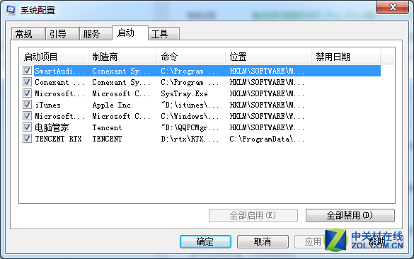 systemUI开机速度 开机速度一般是多少_w8ndows 秒表_10