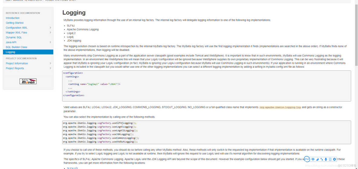 Springboot mybatisplus不打印sql 不打印mybatis日志_sql