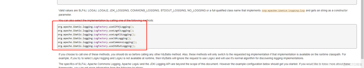 Springboot mybatisplus不打印sql 不打印mybatis日志_sql_02