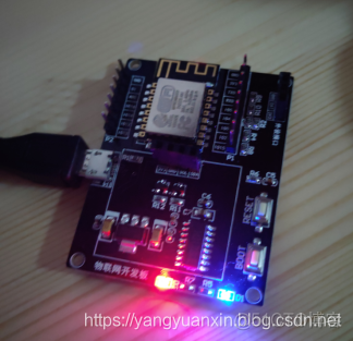 esp8266开发板引脚图及其功能 esp8266 开发板_输出模式_09