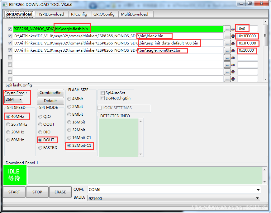 esp8266 rtos有那几种wifi接入 esp8266 rtos与nonos_github_10