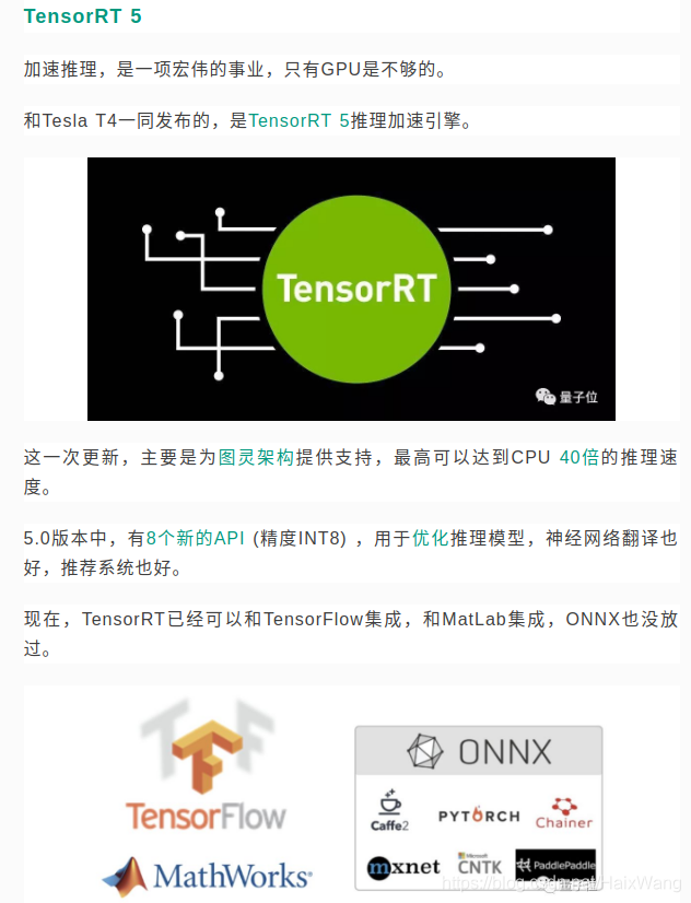 大数据 GPU配置 大数据运算需要显卡_大数据_05