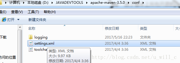 本地maven编译命令 maven配置本地_maven_09