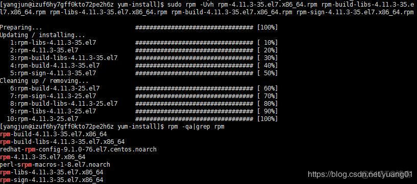 centos 7 yum 安装 nginx centos 7 yum 安装源_linux7.0安装yum源_03