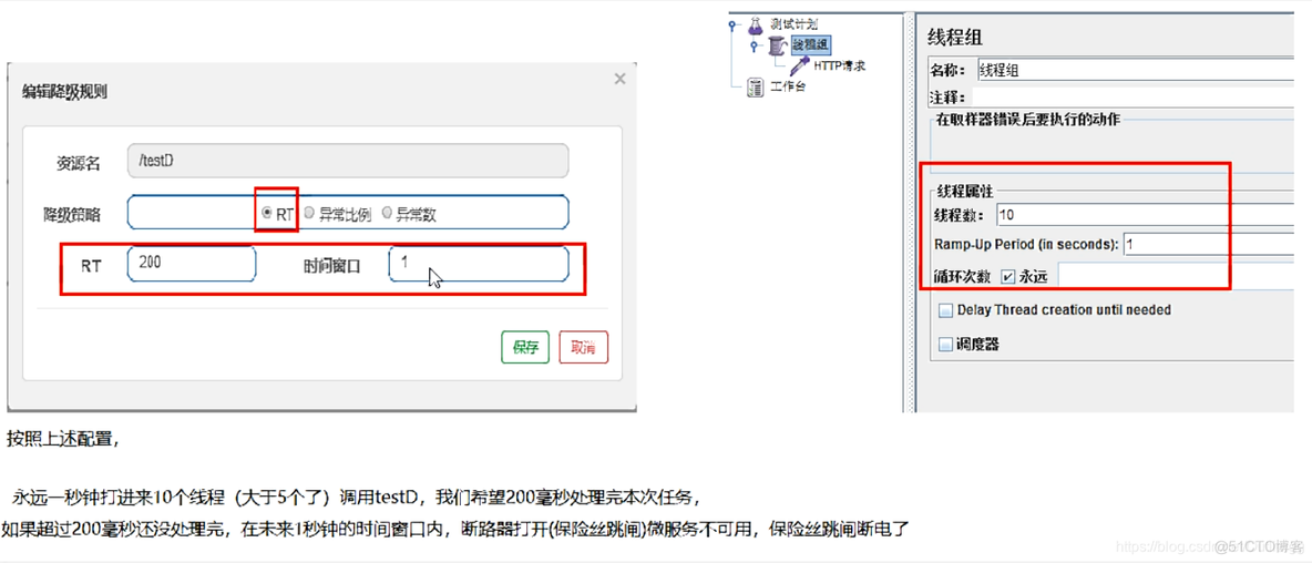 2023 spring cloud 版本 选择 最新spring cloud_微服务_265