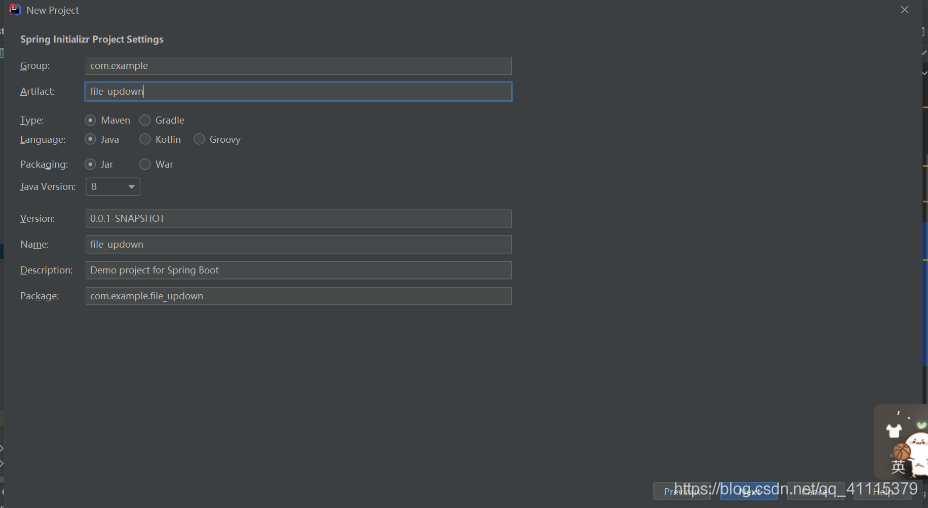 springboot vue实战派pdf springboot vue pdf_html_02