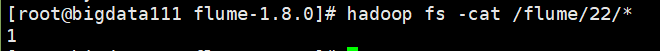 flume采集上传hdfs flume采集数据到hdfs_HDFS_22